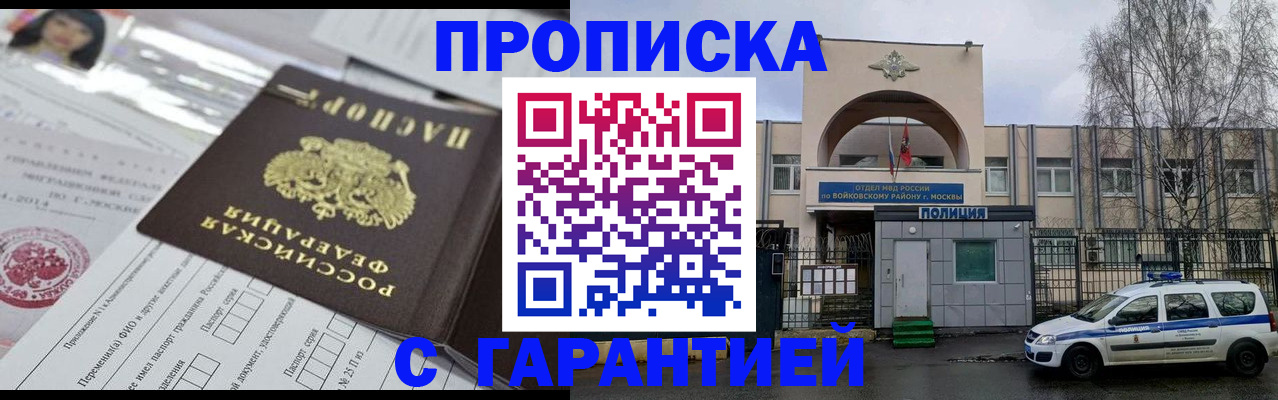 форма 3 в Канаше